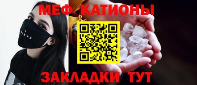 амфетамин Краснокаменск