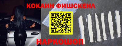 амфетамин Краснокаменск