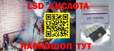 мяу мяу мука Краснознаменск