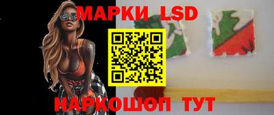 кокс Краснодар