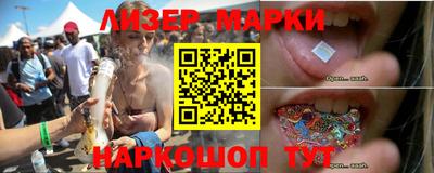 мяу мяу мука Краснознаменск