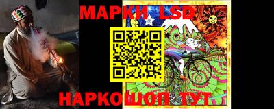кокс Краснодар