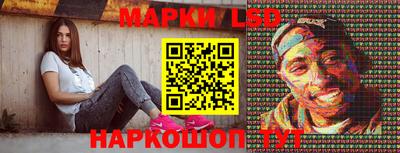 мяу мяу мука Краснознаменск