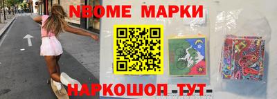 кокс Краснодар