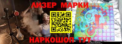 кокс Краснодар