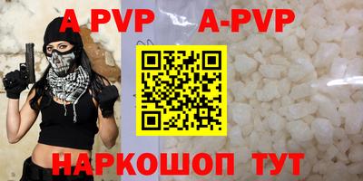 мяу мяу мука Краснознаменск