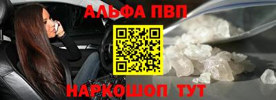 мяу мяу мука Краснознаменск