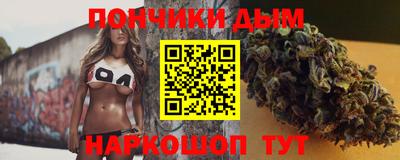 мяу мяу мука Краснознаменск