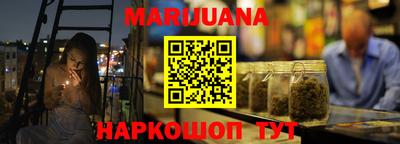 кокс Краснодар