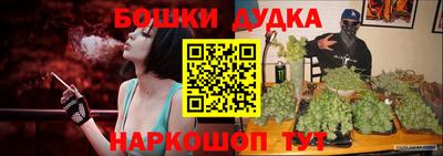 кокс Краснодар
