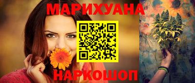 кокс Краснодар