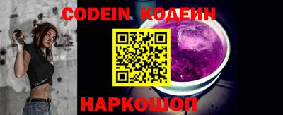 кокс Краснодар