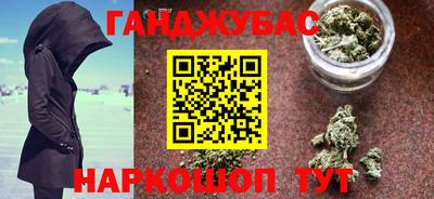 мяу мяу мука Краснознаменск