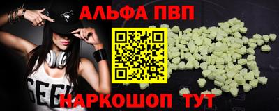 кокс Краснодар