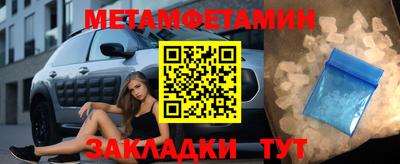 мяу мяу мука Краснознаменск