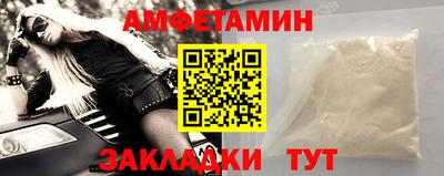 кокс Краснодар