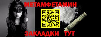 кокс Краснодар