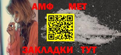 кокс Краснодар