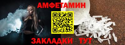 кокс Краснодар