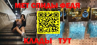 кокс Краснодар