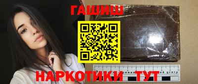 мяу мяу мука Краснознаменск