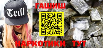 мяу мяу мука Краснознаменск