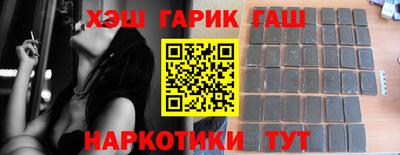 мяу мяу мука Краснознаменск
