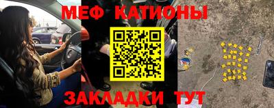 амфетамин Краснокаменск