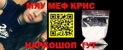 кокс Краснодар
